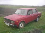 Басань з інтернету