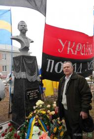 Воскресiння Титана.