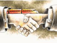 Курінь з інтернету