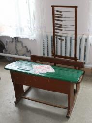 Краєзнавчий музей в Бобовище