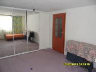 Требухів з інтернету