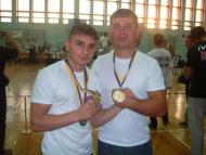 Басань з інтернету