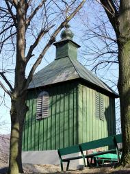 село Лавки Мукачівського району