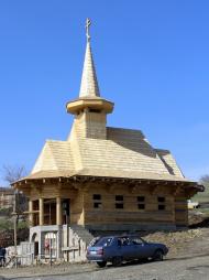 село Лавки Мукачівського району