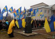 Воскресiння Титана.