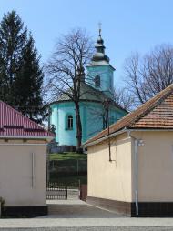 село Лавки Мукачівського району