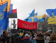 Воскресiння Титана.