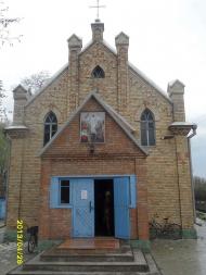 Свято - Успенський храм