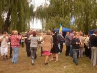 Осинове з інтернету