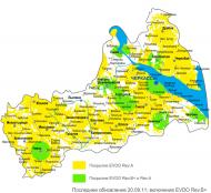 Драбів з інтернету