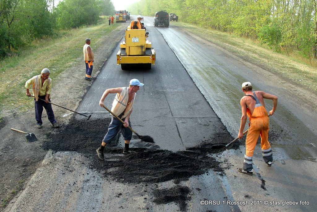 Дороги - Просяне