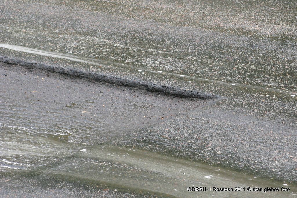 Дороги - Просяне