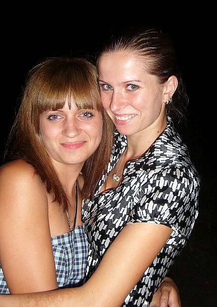 Яхноград - Яхники