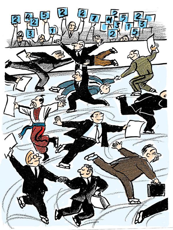 Курінь з інтернету - Kurin