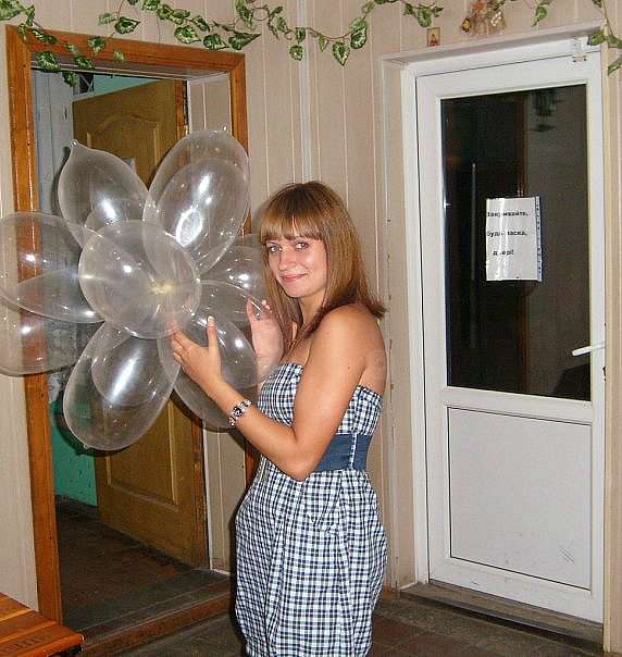 Яхноград - Яхники