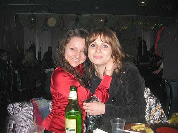 Яхноград - Яхники