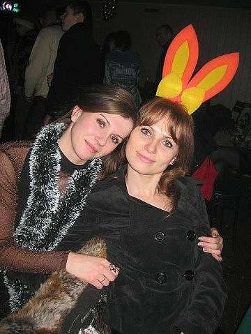 Яхноград - Яхники