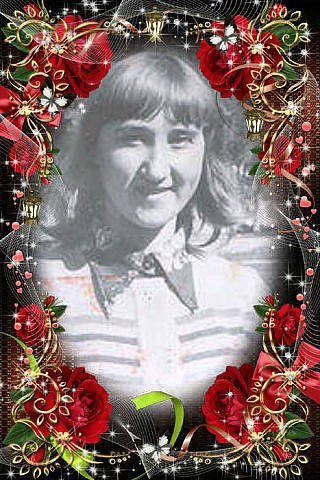 СОВХОЗ 'САКИ' - Оріхове