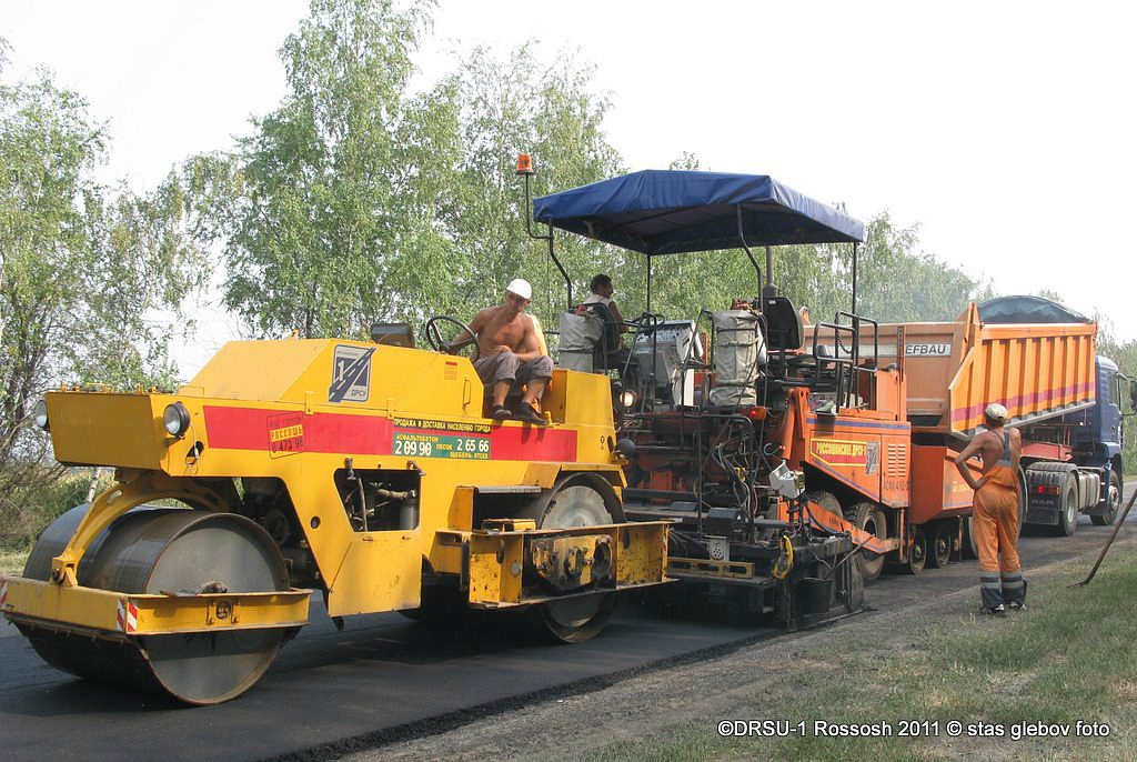 Дороги - Просяне