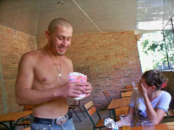 Яхноград - Яхники