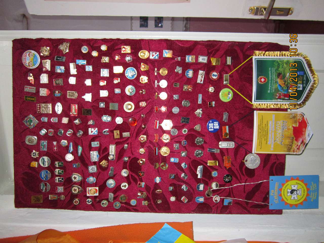 Краєзнавчий музей Посягви - Посягва