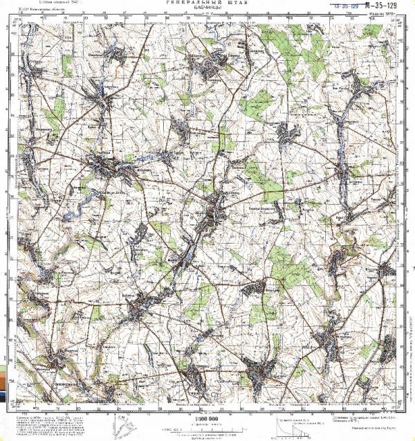 Бабчинці з інтернету - Бабчинці