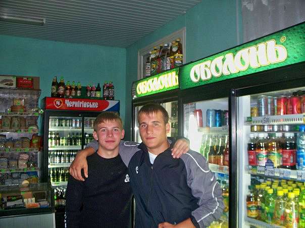 Яхноград - Яхники