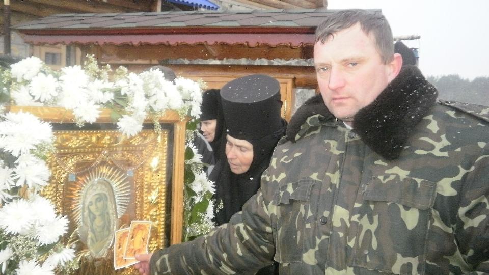 Чоповичі з інтернету - Чоповичі