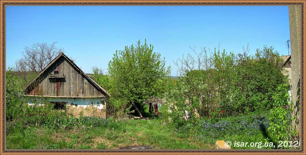 Ланцеве з інтернету - Ланцевое