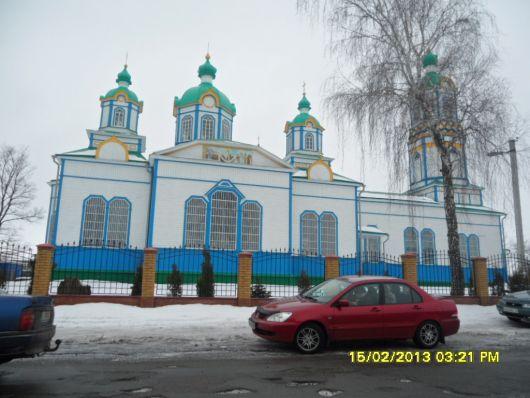 Требухів з інтернету - Требухов
