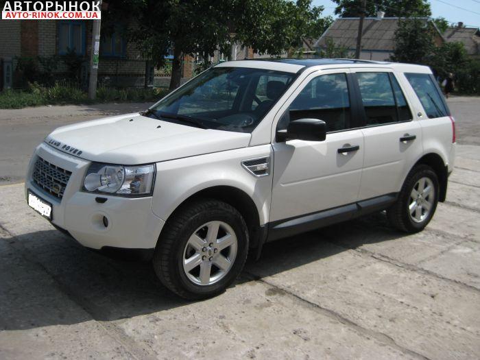 Апостолове з інтернету - Апостолове