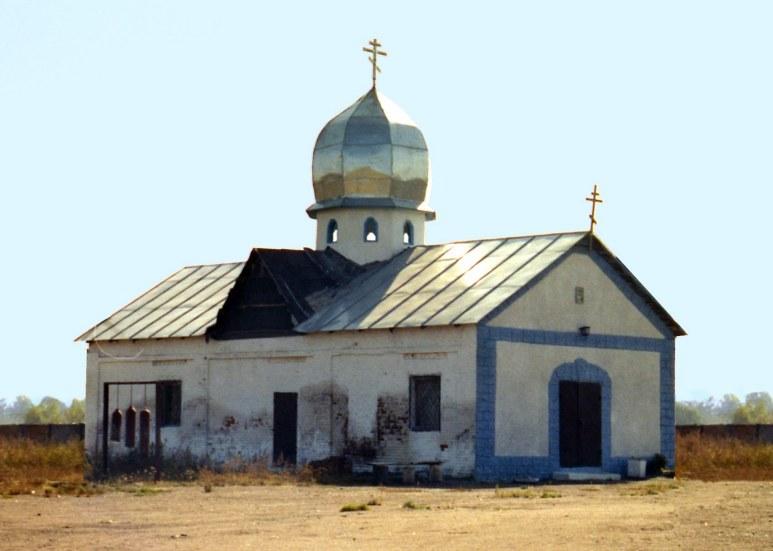 Мурафа в інтернеті - Мурафа