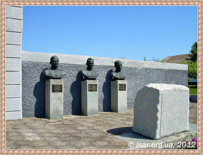 Ланцеве з інтернету - Ланцевое