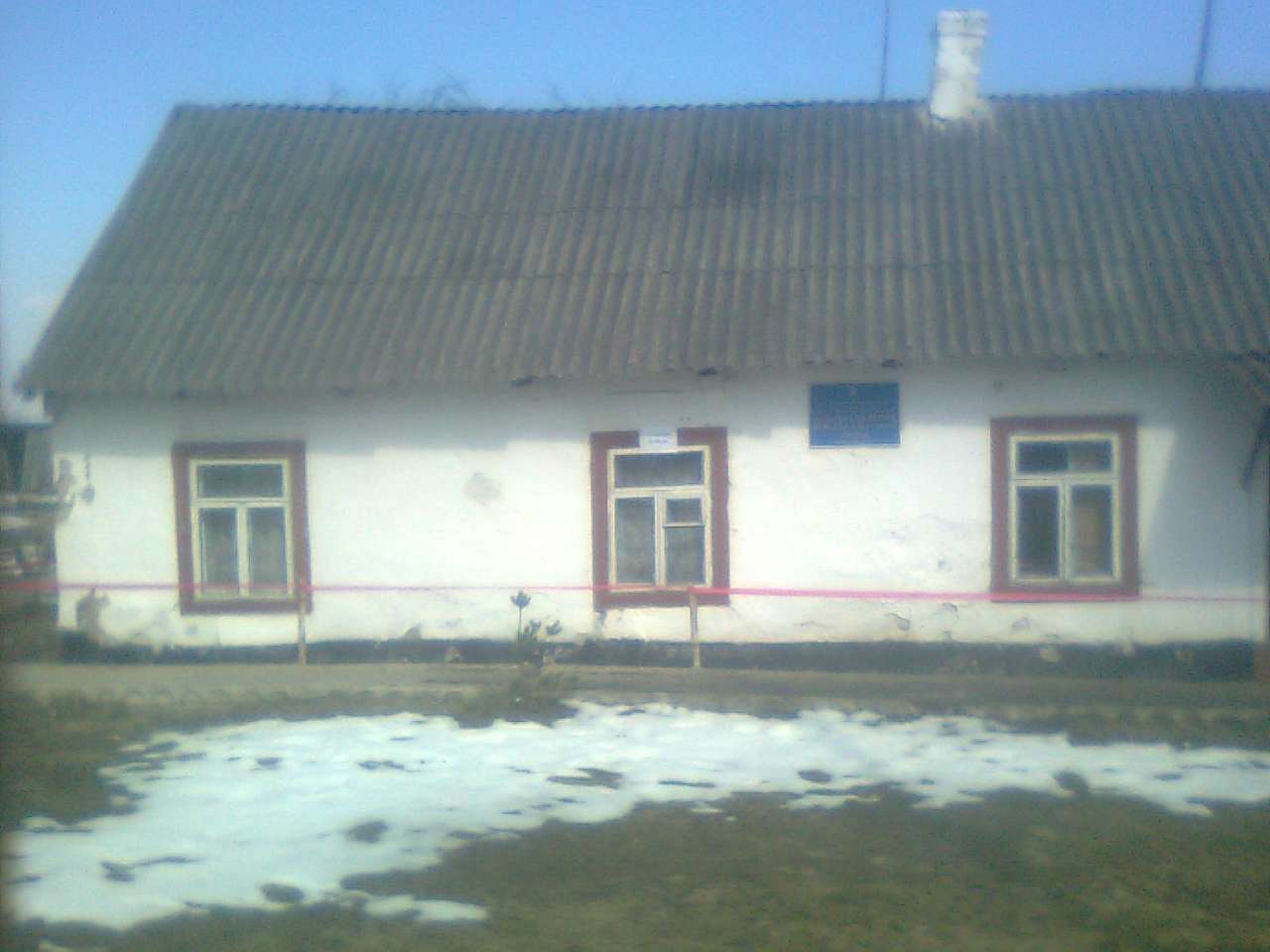 f dfhbg - Осівці