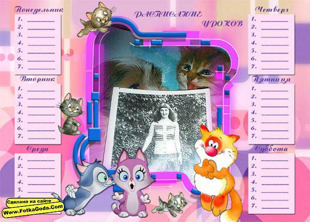 СОВХОЗ 'САКИ' - Оріхове