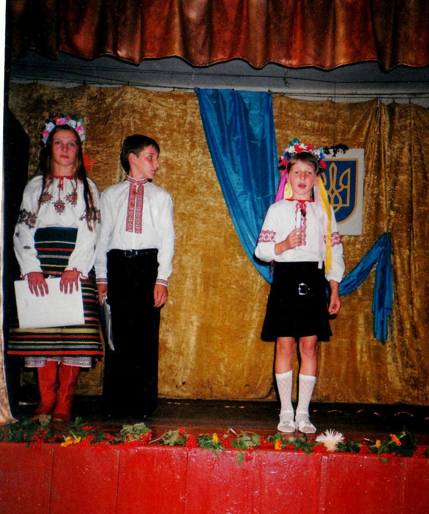 народний дім - Горішнє