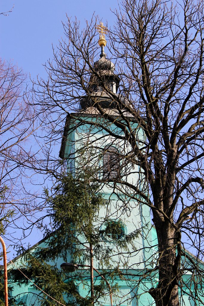 село Лавки Мукачівського району - Лавки