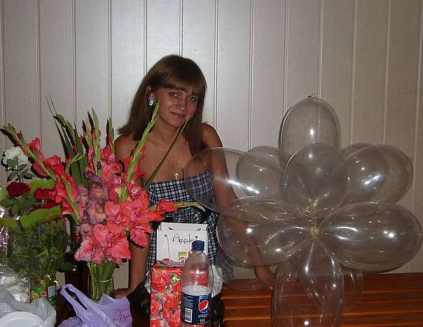 Яхноград - Яхники