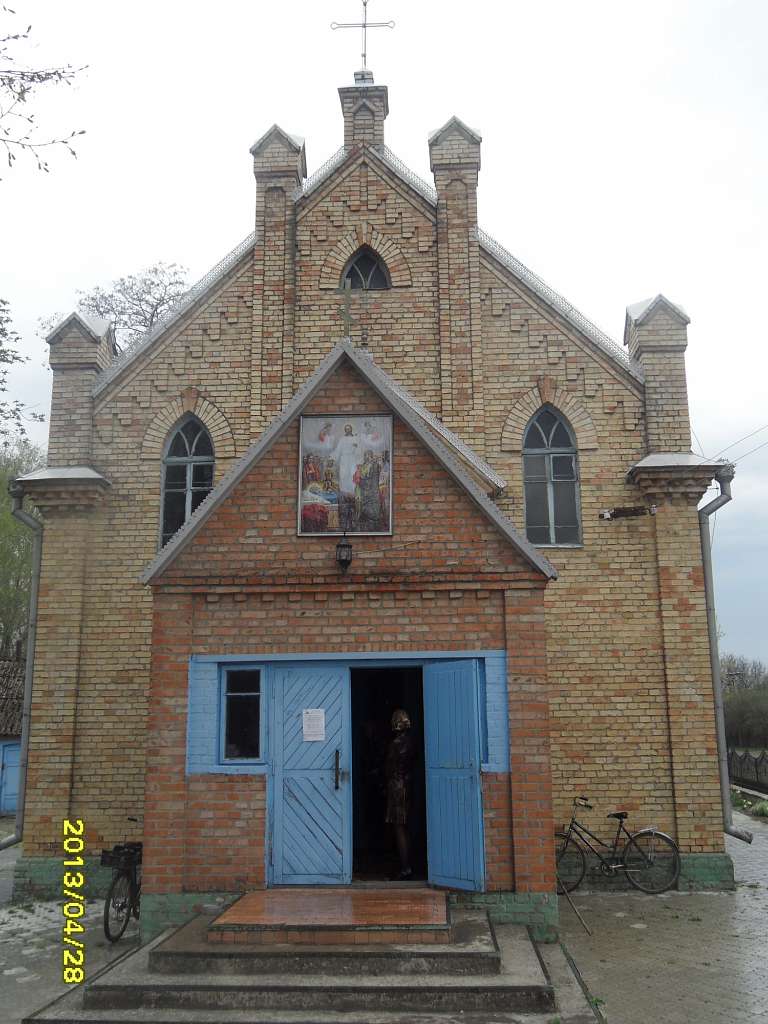 Свято - Успенський храм - Озеряни