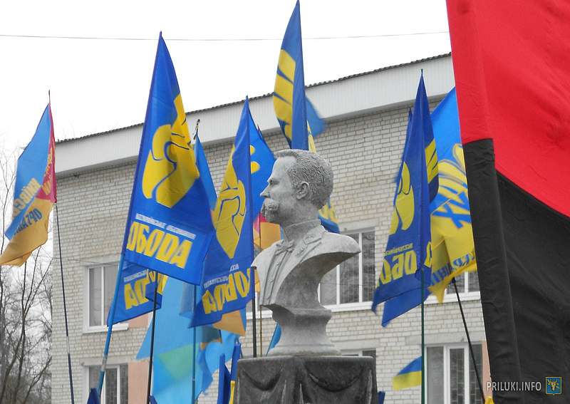 Воскресiння Титана. - Turivka