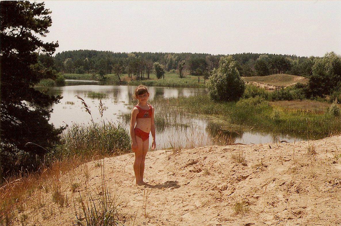 Наша природа - Худяки