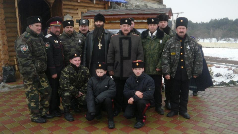 Чоповичі з інтернету - Чоповичи