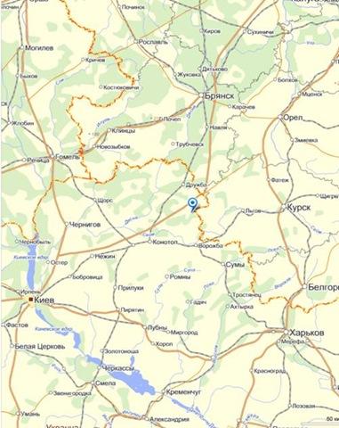 Шалигине з інтернету - Шалигине