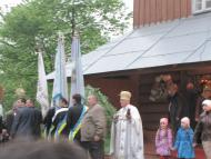 Великдень 2013