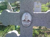 Погост с. Байдаково