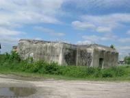 знайомі Річки