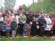 Великдень 2013