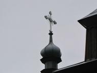 Великдень 2013