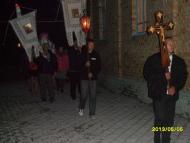 Свято - Успенський храм