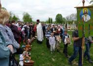 Наше ПРАВОСЛАВ'Я